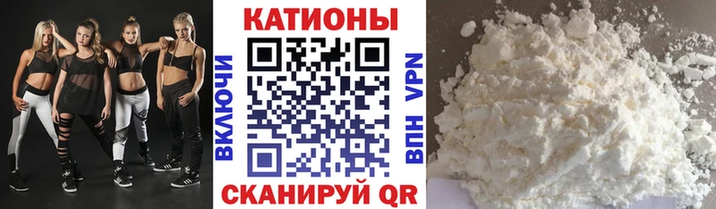 Наркошоп купить КОКАИН  ТГК  Меф  ГАШИШ  Канабис  АМФ  Верхоянск