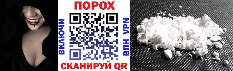 Купить закладки  Верхоянск  Амфетамин 98% 