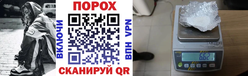 АМФЕТАМИН Premium Верхоянск