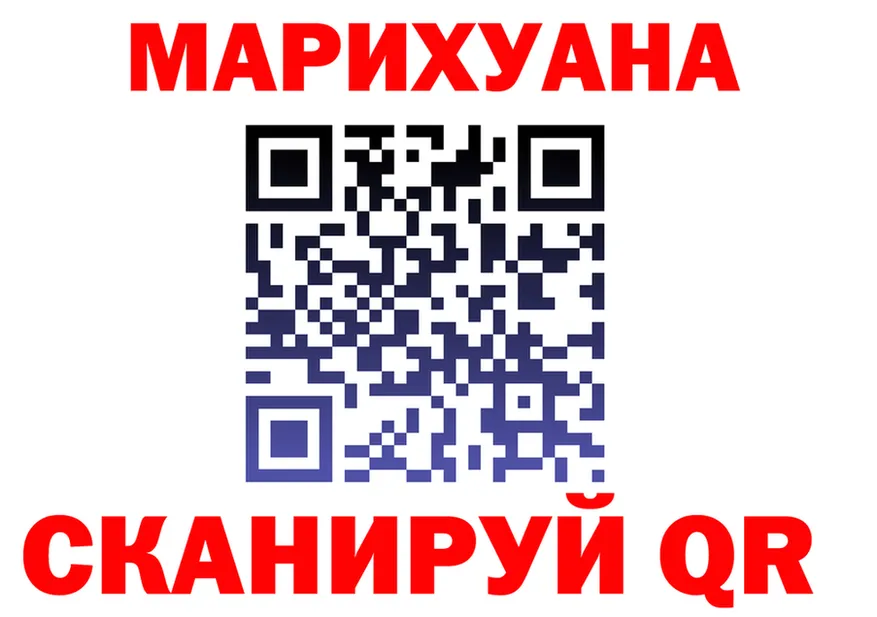 Alfa_PVP СК КРИС ссылки площадка omg Верхоянск