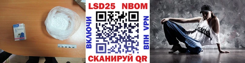 LSD-25 экстази ecstasy  Купить где  Верхоянск 