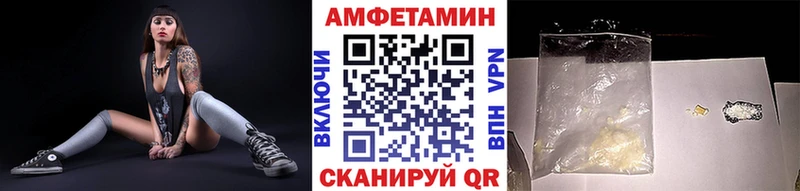 Первитин Декстрометамфетамин 99.9%  Купить  Верхоянск 