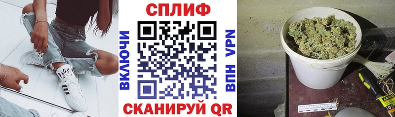Купить закладки Верхоянск Бошки Шишки OG Kush